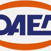 Πρόγραμμα δεύτερης επιχειρηματικής ευκαιρίας